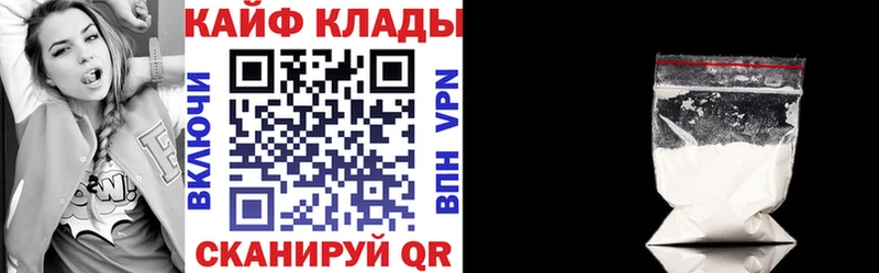 Виды наркоты Севск Конопля  Лсд 25  Alpha PVP  Гашиш  COCAIN  МЕФ 