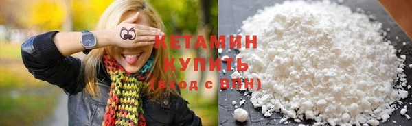 СК Беломорск