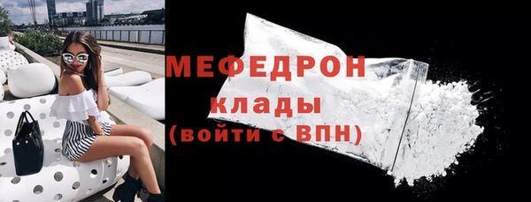 СК Беломорск