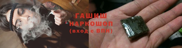 СК Беломорск