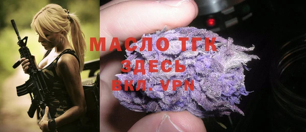 СК Беломорск