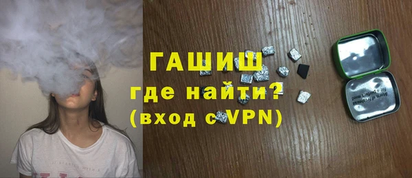 СК Беломорск