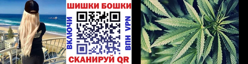 Бошки Шишки MAZAR  Севск 